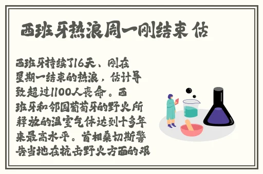 男生的坤坤放到女生的坤坤