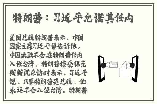 就去干97