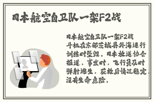 新版金银瓶一级l