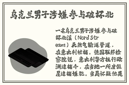 国产91精品最新在线播放
