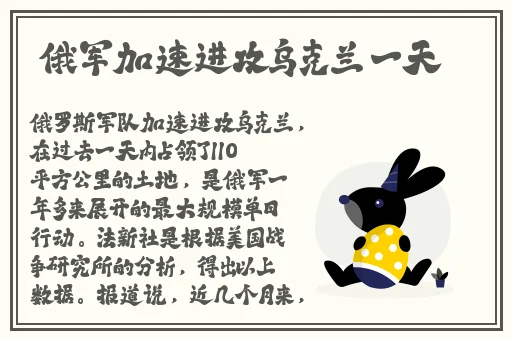 福利社普通区免费视频